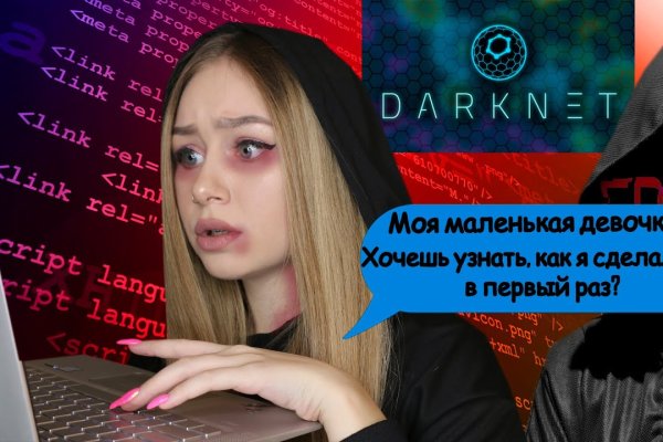 Тор blacksprut 1blacksprut me