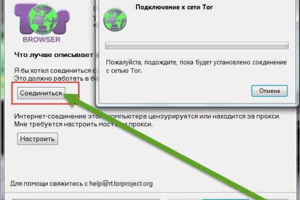 Bs2c io ссылка blacksprut blacksprut2web in