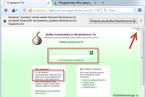 Настоящая blacksprut bs2webes net