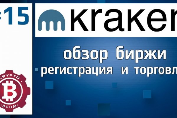 Код аккаунта блэк спрут