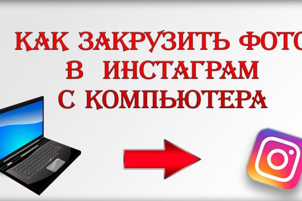 Клир ссылка на blacksprut bs2webes net