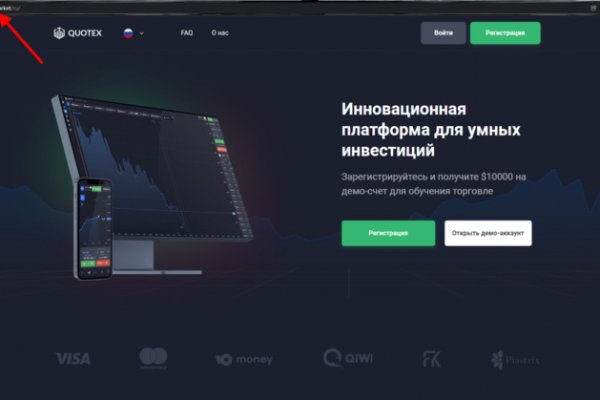 Блэкспрут ссылка blacksprut2web in