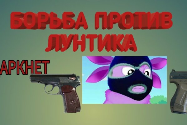 Bs gl это будущее blacksprut click