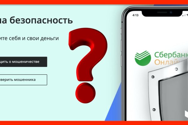 Клирнет как попасть blacksprut adress com