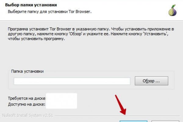 Блэк спрут сайт bs2webes net