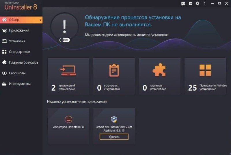 Тор blacksprut 1blacksprut me