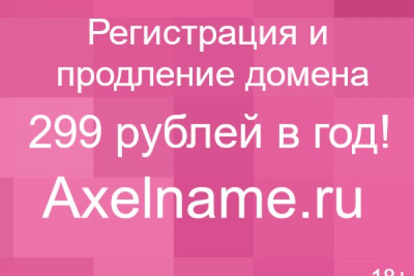 Официальный сайт блэк спрут blacksprut adress com