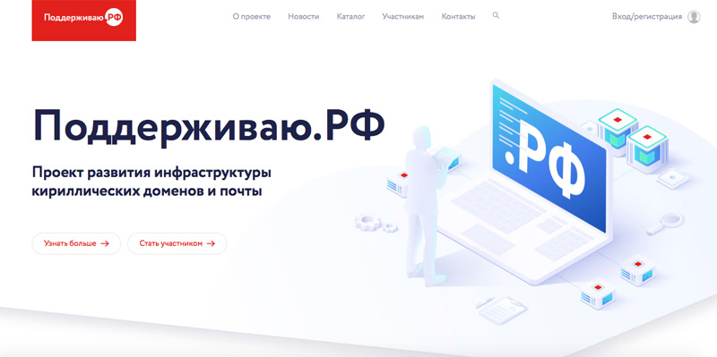 Настоящая blacksprut blacksprute com